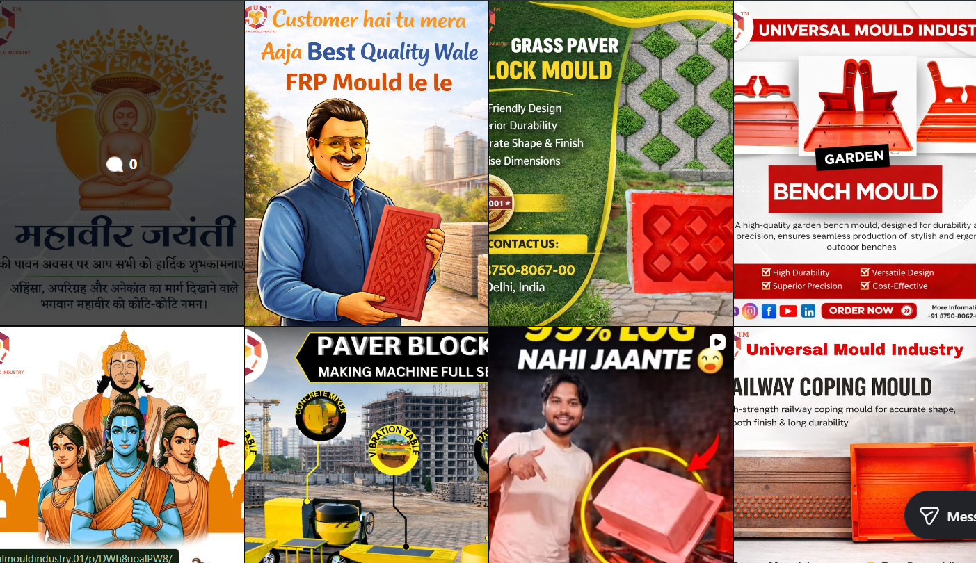 Universal Mould Industry Work Bottom